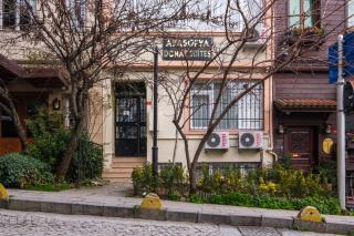 HagiaSophia Donat Suites - Istanbul - 8