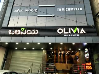 Olivia Inn And Suites - Bangalore - 4