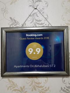 Apartments on Akhalubani St 2 - Tbilisi - 9