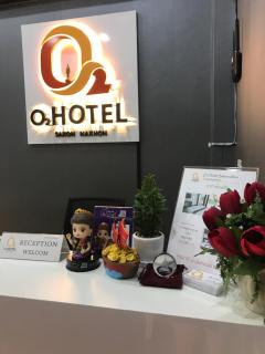 O2 Hotel สกลนคร (โรงแรม โอทู สกลนคร) - Sakon Nakhon - 7