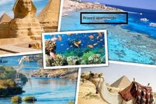 Bravey Apartments - Hurghada - 0