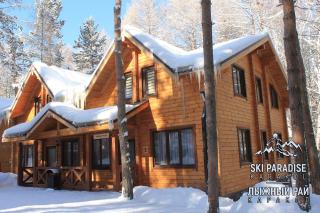 Ski Paradise Karakol - Karakol - 0