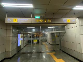 Ocloud Hotel Gangnam - Seul - 5
