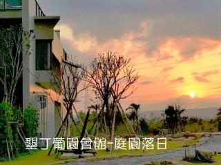 Kenting Gala Vineyard - 2