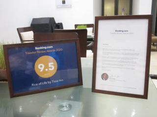 Thissa Inn Hotel - Tissamaharama - 1