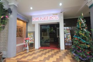 Home Place Hotel - Chiang Mai - 3
