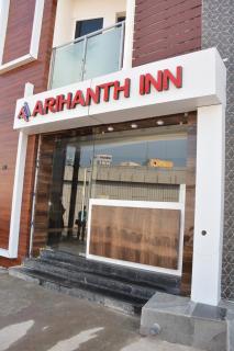 Arihanth Inn - Vellore - 1