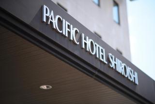 Pacific Hotel Shiroishi - Shiroishi - 7