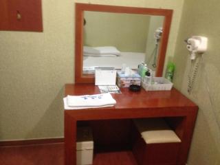 Daegu Goodstay Herotel - Daegu - 1