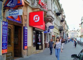 Sun - Lviv - 7