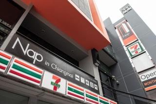 Nap in Chiangmai - 8