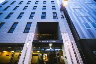 Hotel Kajiwara - Matsuyama - 1