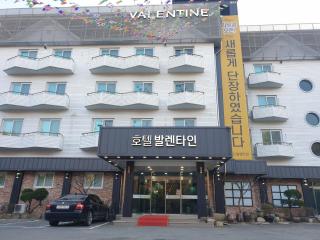 Hotel Valentine Gyeongju - Gyeongju - 0
