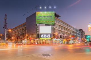 CBD Hotel Suratthani - 0