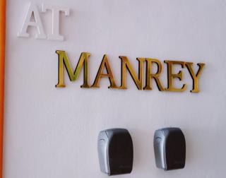 Conil Alojamientos Manrey - 4