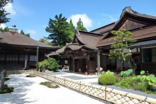 Koyasan Shukubo Yochiin - Koyasan - 4