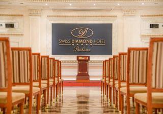 Swiss Diamond Hotel Prishtina - Pristina - 3