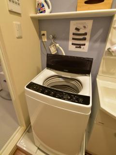 Corridor Knoll / Vacation STAY 75084 - Takamatsu - 7