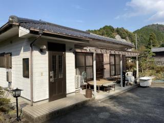 Tsugoe's House Villa / Vacation STAY 74618 - Saijo - 1