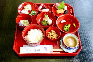 Kuraya Senbonsanjo - Kyōto - 9
