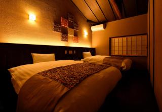 Rinn Premium Machiya Yae - Kyōto - 3