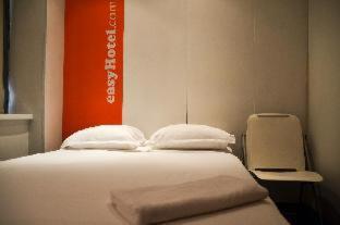 easyHotel Sofia - Sofia - 5
