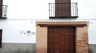 Alojamiento Rural La Estrella de David - Almagro - 0