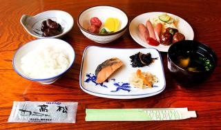 Takamatsu City Hotel - 7