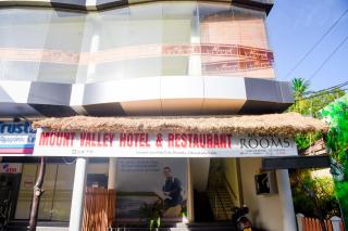 Hotel Mount Valley & Yala Safari - Tissamaharama - 7