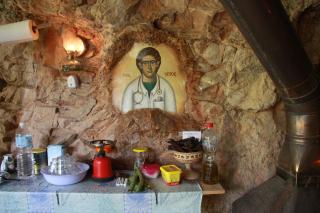 Gabriellas Garden - 1