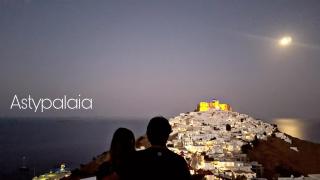 Aspro Mple - Astipaleia - 6
