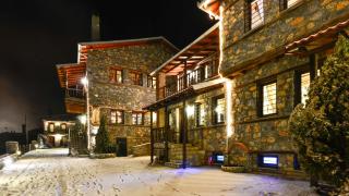 ROUGA Mountain Boutique Suites & Spa - Palaios Agios Athanasios - 1