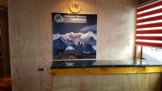 Turismo FORTALEZA PATAGONIA - Puerto Natales - 1