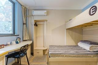Kunlun International Youth Hostel - Huangshan Scenic Area - 6
