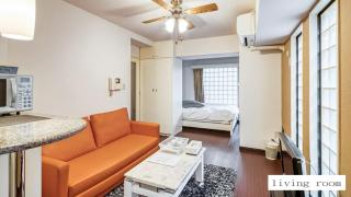 Aparthotel Status59 - Sapporo - 5