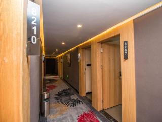 Thank Inn Plus Hotel Jiangsu Suqian Diamond Apartment - Suqian - 9