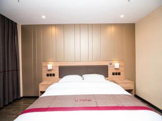 Thank Inn Plus Hotel Jiangsu Suqian Diamond Apartment - Suqian - 8