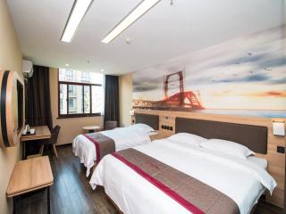 Thank Inn Plus Hotel Jiangsu Suqian Diamond Apartment - Suqian - 7