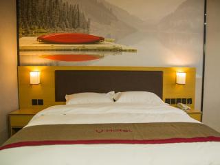 Thank Inn Plus Hotel jingxi shangrao economic development zone jingke avenue - Shangrao - 3