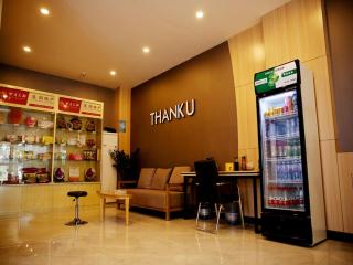 Thank Inn Chain Hotel henan luoyang high-tech district jiudu west road zhoushan station - 6