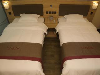 Thank Inn Plus Hotel Jiangsu Suqian Diamond Apartment - Suqian - 6