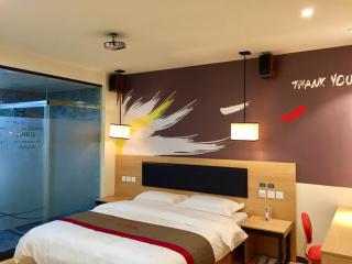 Thank Inn Chain Hotel fujian quanzhou fengze district donghai street - Quanzhou - 1