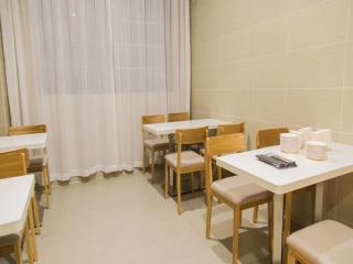 Thank Inn Plus Hotel jingxi shangrao economic development zone jingke avenue - Shangrao - 1