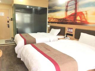 Thank Inn Chain Hotel Jiangsu xuzhou tongshan district Beijing south road - Xuzhou - 1