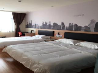 Thank Inn Chain Hotel henan kaifeng lankao county chengguan town government - Kaifeng - 3