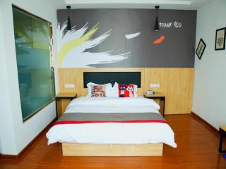 Thank Inn Chain Hotel henan kaifeng jinming district xinghuaying town government - Kaifeng - 3