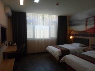 Thank Inn Chain Hotel shandong binzhou bincheng district binbei - Binzhou - 2