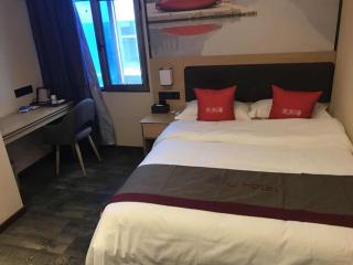 Thank Inn Chain Hotel gansu lanzhou chengguan district oriental red square - Lanzhou - 2
