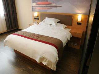 Thank Inn Chain Hotel Jiangsu Yancheng Funing County Jinsha Lake - Yancheng - 1