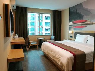 Thank Inn Chain Hotel guangxi liuzhou wal-mart jinfudi - Liuzhou - 1